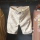 Quần lửng dày hạt tre dày quần soóc nam Ami 咔叽 quần cotton lanh cotton năm quần mùa hè - Quần short quần jogger nam Quần short