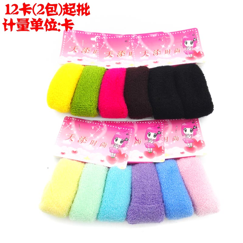 A2941 plush hair ring < 12 starting a single price > plush leather fascia ornament Yiwu RMBtwo supermarket-Taobao
