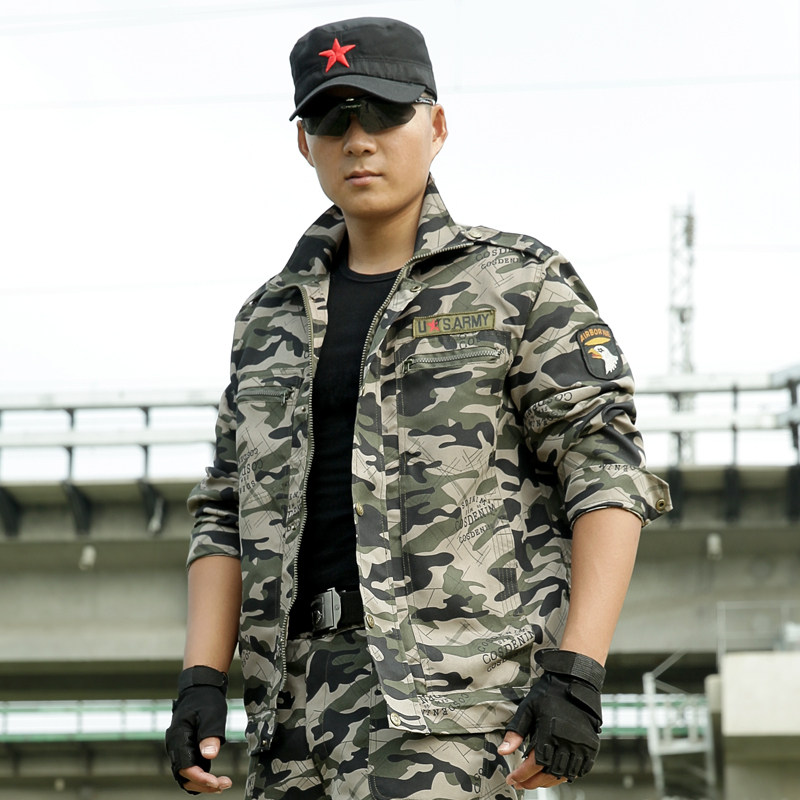 特種兵套裝衣服男迷彩服當兵的幹活農民工米彩服軍裝夏季軍人庫存