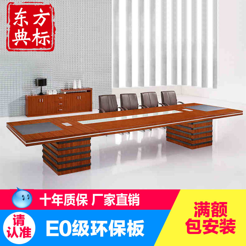 �������칫�Ҿ���ʵľƤ���������DB-X-15-C48