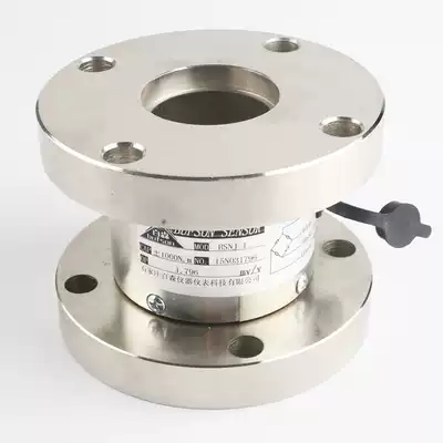 Double-flanged torque sensor Static non-rotating constant torque measuring instrument with 010V420MA transmitter