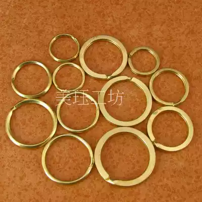 Brass key ring Copper key ring keychain diy handmade bag accessories