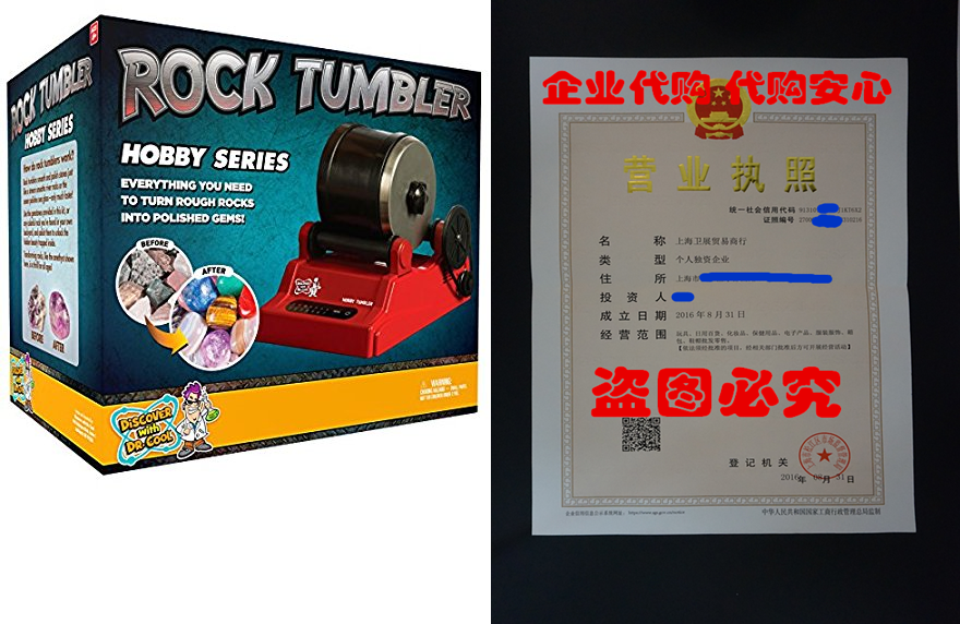 Hobby Rock Tumbler-Easily Transform Rocks into Gems