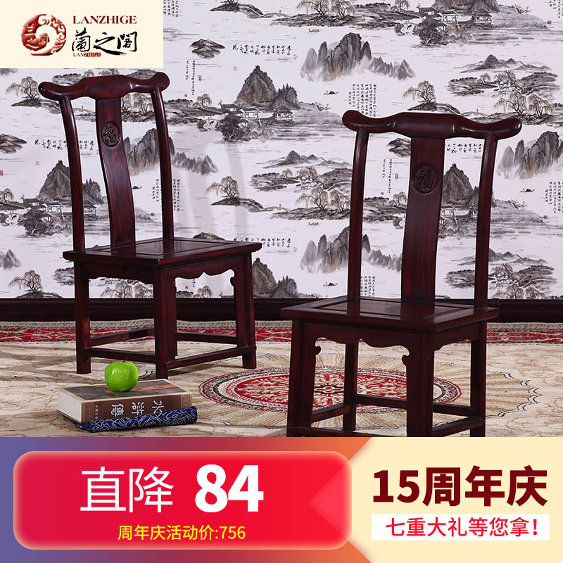 ��֮���ľС����