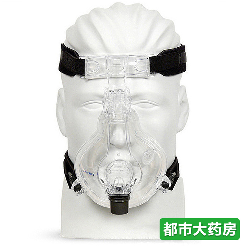 呼吸机面罩 口鼻罩 鼻枕 瑞思迈飞利浦伟康 瑞迈特通用面罩yj
