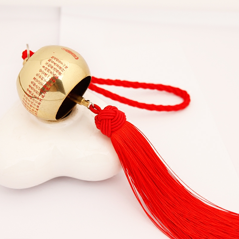 Copper Wind Bell Pure Bronze Golden Bell Pan Safety Pendant Round Bell Bronze Bell Brass Feng Shui Car Pendant Accessories