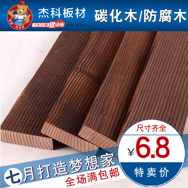 �ܿư��̼��ľ9020