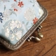 Túi xách Dumbhand Bản gốc và gió hoa thổ cẩm damask sườn xám ly hợp túi retro miệng vàng đồng xu ví nhỏ