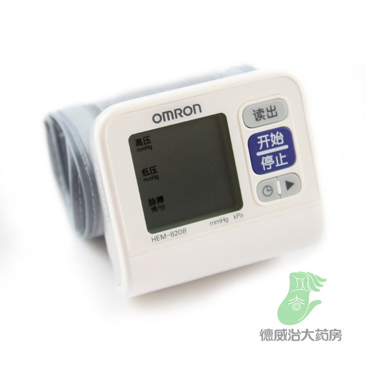 欧姆龙电子血压计HEM-6208家用手腕式全自动智能血压仪  ja