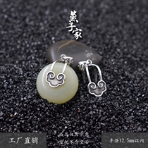 Yanzijia 925 sterling silver clip pendant buckle Silver buckle Hetian jade jade Amber Beeswax safety buckle pendant buckle head