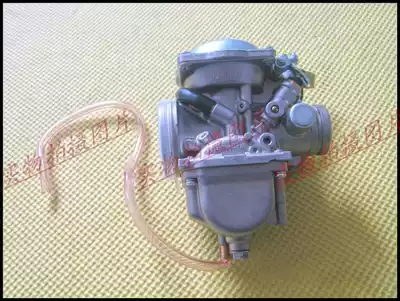 Suitable for Suzuki King GS125 GN125 iron shell vacuum film Old Mikuni carburetor