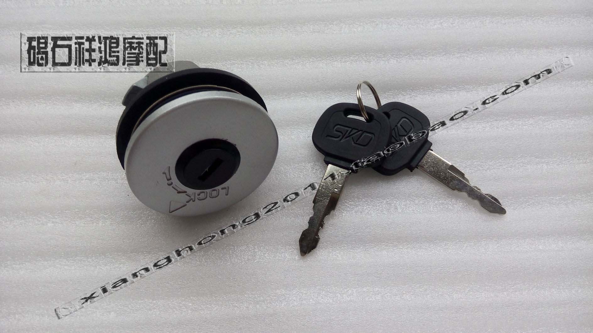 Suitable for motorcycle accessories Yamaha ZY125 Lingying gasoline tank lock gasoline tank cover shopkeeper recommended
