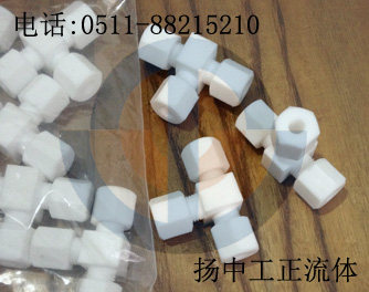 Polytetrafluoroethylene (PTFE) Phi 1 8 (3175) three-way cutting sleeve joint