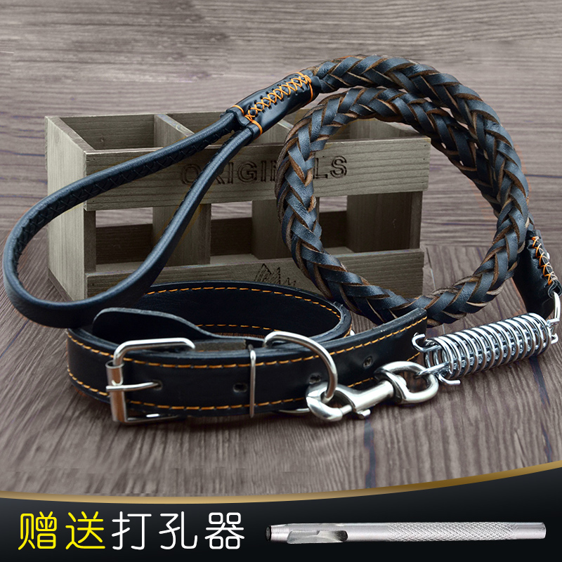 狗链子 小中大型犬狗狗牵引绳 金毛萨摩耶拉布拉多阿拉斯加狗绳
