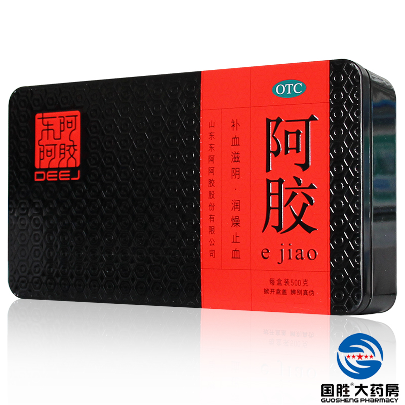 东阿阿胶块 500g 铁盒 山东阿胶片OTC补气养血ejiao