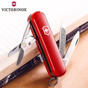 Victorinox Swiss Army Knife 58MM Chữ ký Light 0.6226 Bộ dao đa năng Swiss Swiss Mini Bộ sưu tập quà tặng