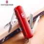 Victorinox Swiss Army Knife 58MM Chữ ký Light 0.6226 Bộ dao đa năng Swiss Swiss Mini Bộ sưu tập quà tặng bộ dụng cụ đa năng victorinox