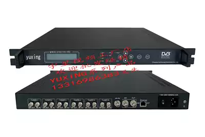 Shenzhen Lexuan Yuxing 8 frequency point DVB-S 2 receiving TS stream IP multiplexer digital modulation All