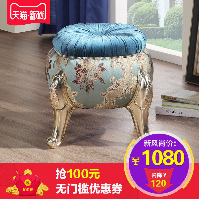 �ǿ�˹ŷʽ��ױ��LFFS2018