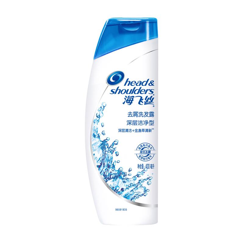 【天猫超市】海飞丝 洗发水/露深层洁净去屑400ml 去屑止痒