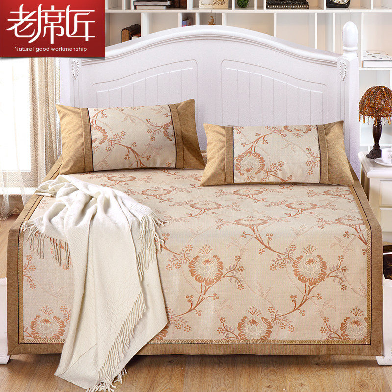 ��ϯ��ϯ�ӿ��۵���ϯT1350015