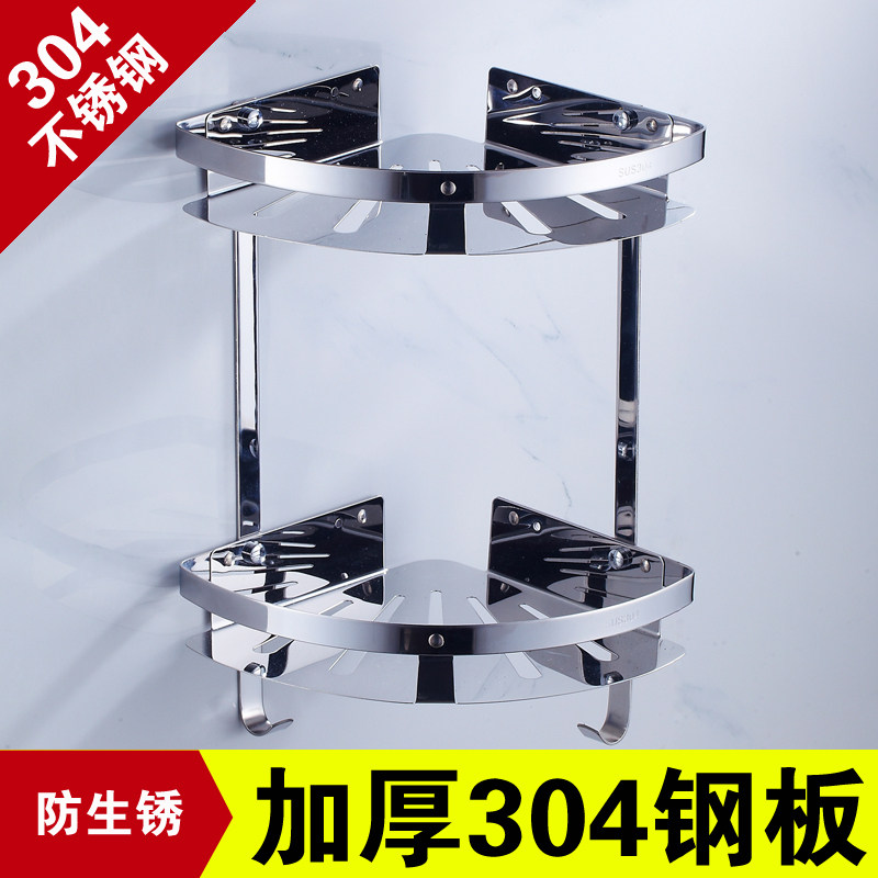 ����304����ֽǼ�603 604