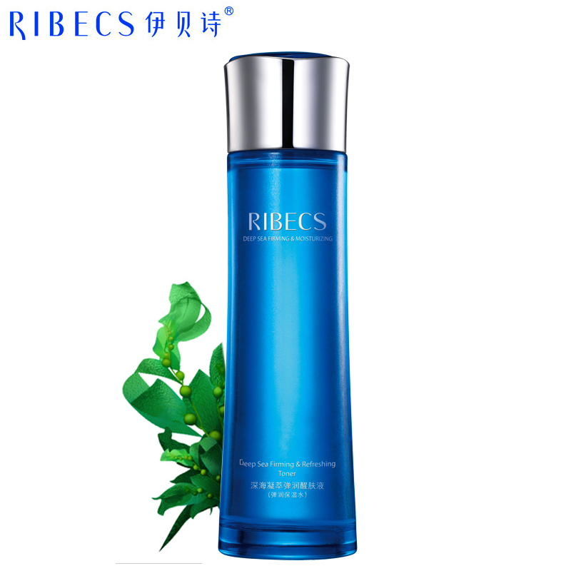 伊贝诗化妆品 深海凝萃弹润醒肤液120ml 滋润补水保湿