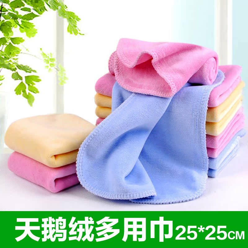 安琪娃 宝宝洗脸巾 小方巾 天鹅绒小毛巾 多用巾 手帕 8条包邮