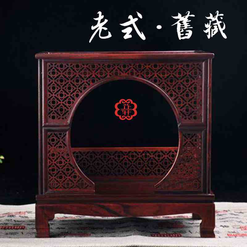 ����������ʽ΢�ͼҾ߰ڼ�160622