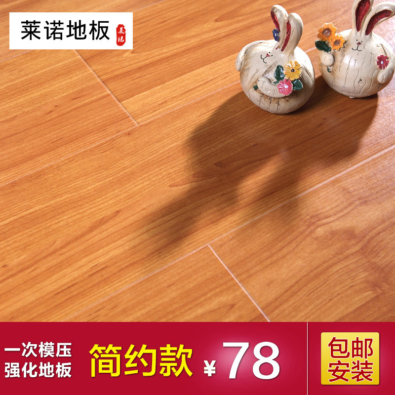 ��ŵǿ�����ϵذ�