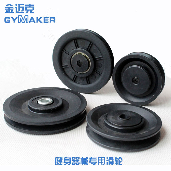 Household commercial multi-functional comprehensive sports fitness equipment accessories pulley