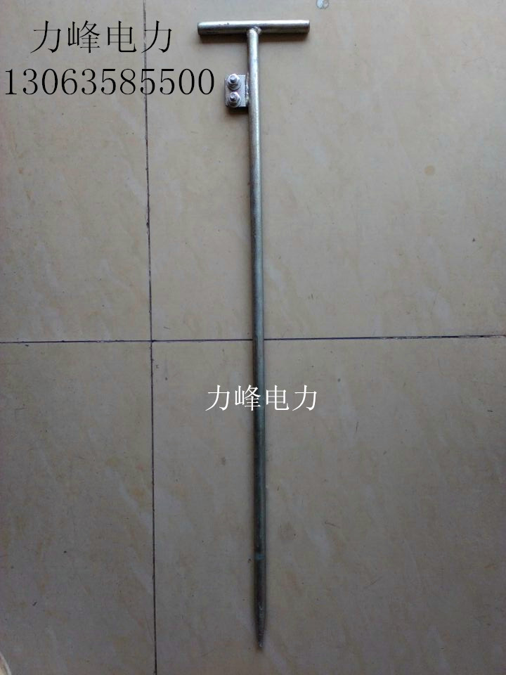 Power high and low voltage ground pole ground pole ground ground needle grounding line pin-ground lightning needle thermal zinc