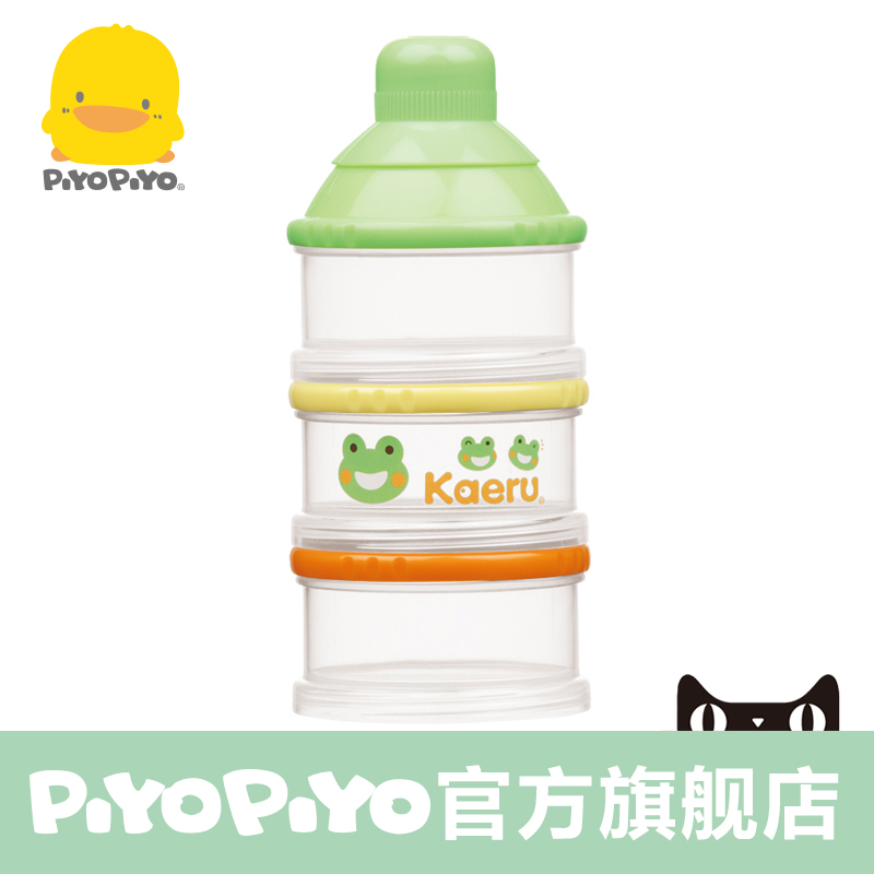 黄色小鸭哈皮蛙系列 不易漏奶粉罐 530048