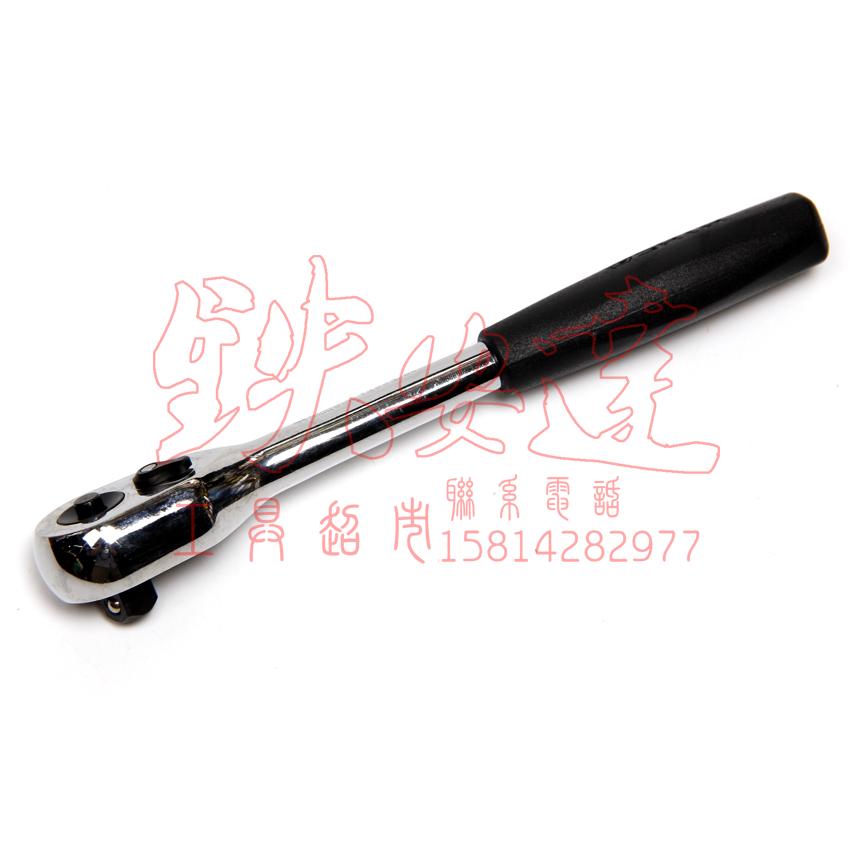 Sata 10MM series professional quick release ratchet wrench quick wrench 12902 - Taobao
