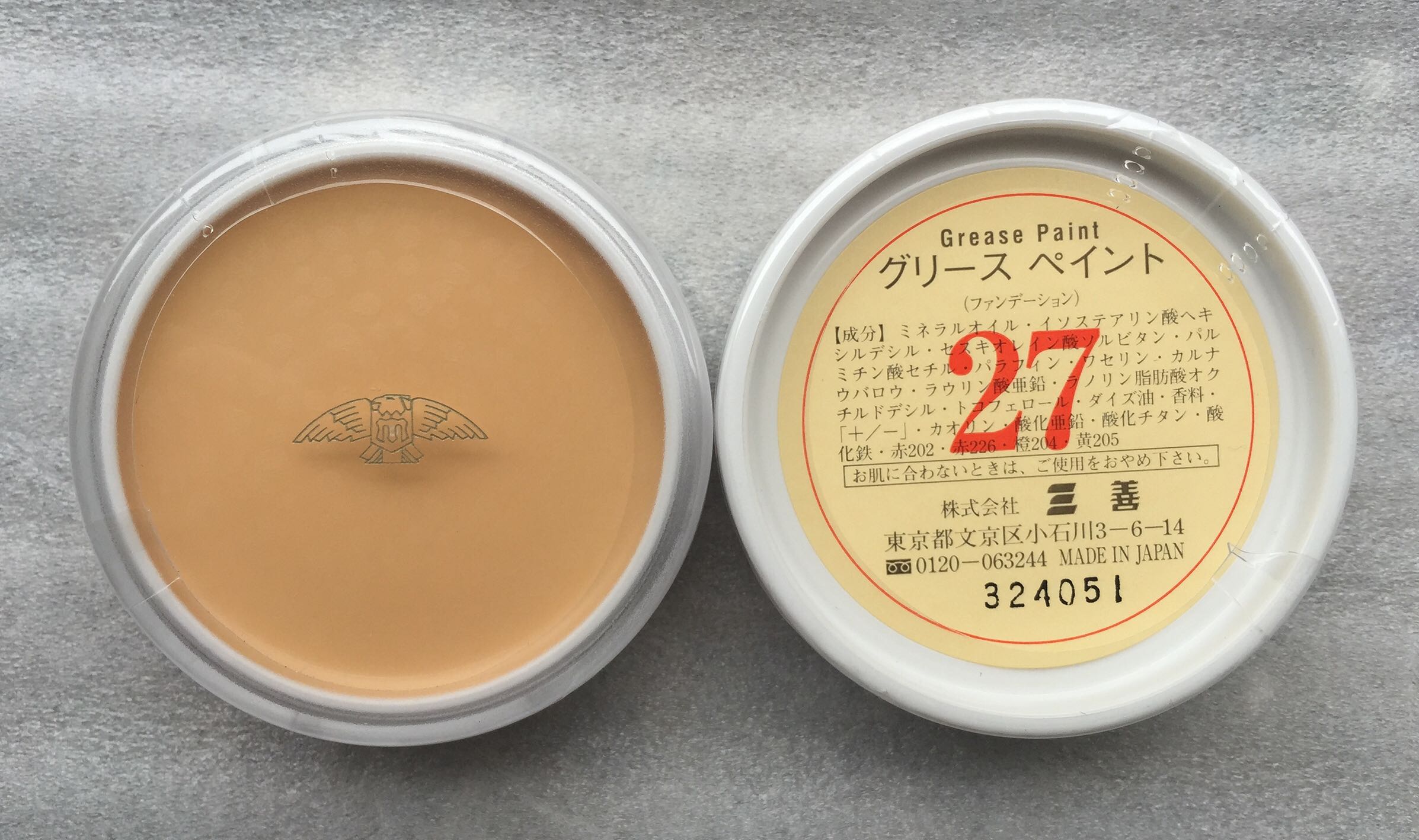 Japanese three - good oil color imported oil color theatre background color 27 color