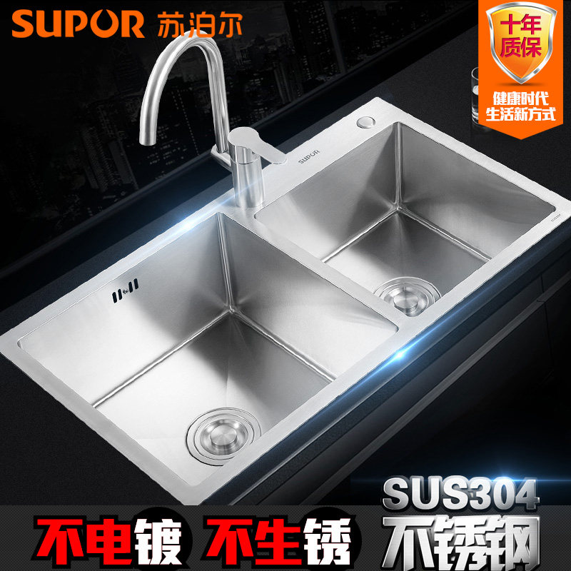 �ղ�����ԡ�ֹ�ˮ��927843-07-LS