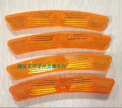 Bicycle spoke reflector plate spoke safety warning device front and rear taillights riding safety equipment