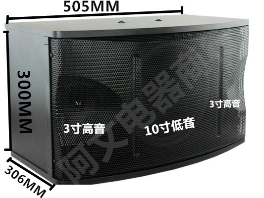 New high-power KTV 10-inch passive audio, 8-inch passive audio, HiFi audio, the price of a pair of speakers