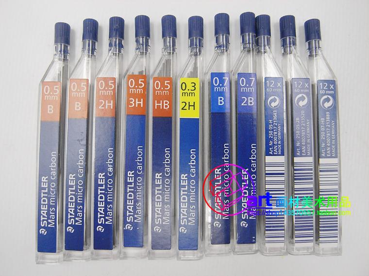 German sched building lead core 250 automatic lead refill 0 5 active pencil core drawing pencil replacement core