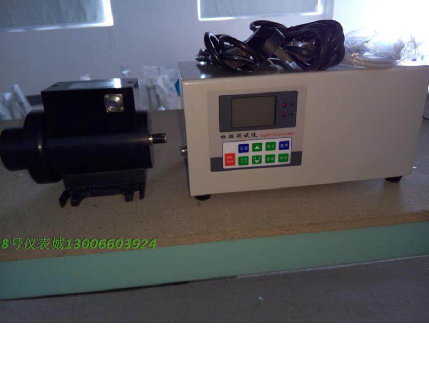 Kate KTE HN-5C digital dynamic torque measuring instrument motor working torque tester dynamometer