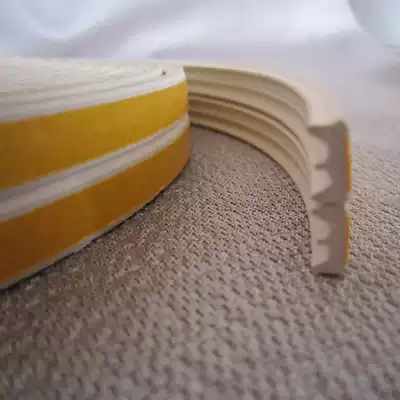 Aluminum alloy door and window sealing strip soundproof strip self-adhesive plastic steel window windproof glass door seam wooden door anti-collision E