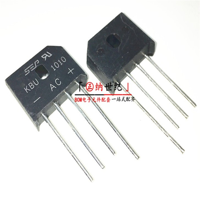 Brand new KBU1010 Bridge Flat Bridge Straight Inserts Four Foot Bridge Piles Original quality Quality Straight Beats