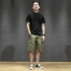 Áo sơ mi polo Nhật Bản nam Lapel Paul Port Wind Slim Tay áo ngắn Học sinh đẹp trai Tide Áo sơ mi nửa tay