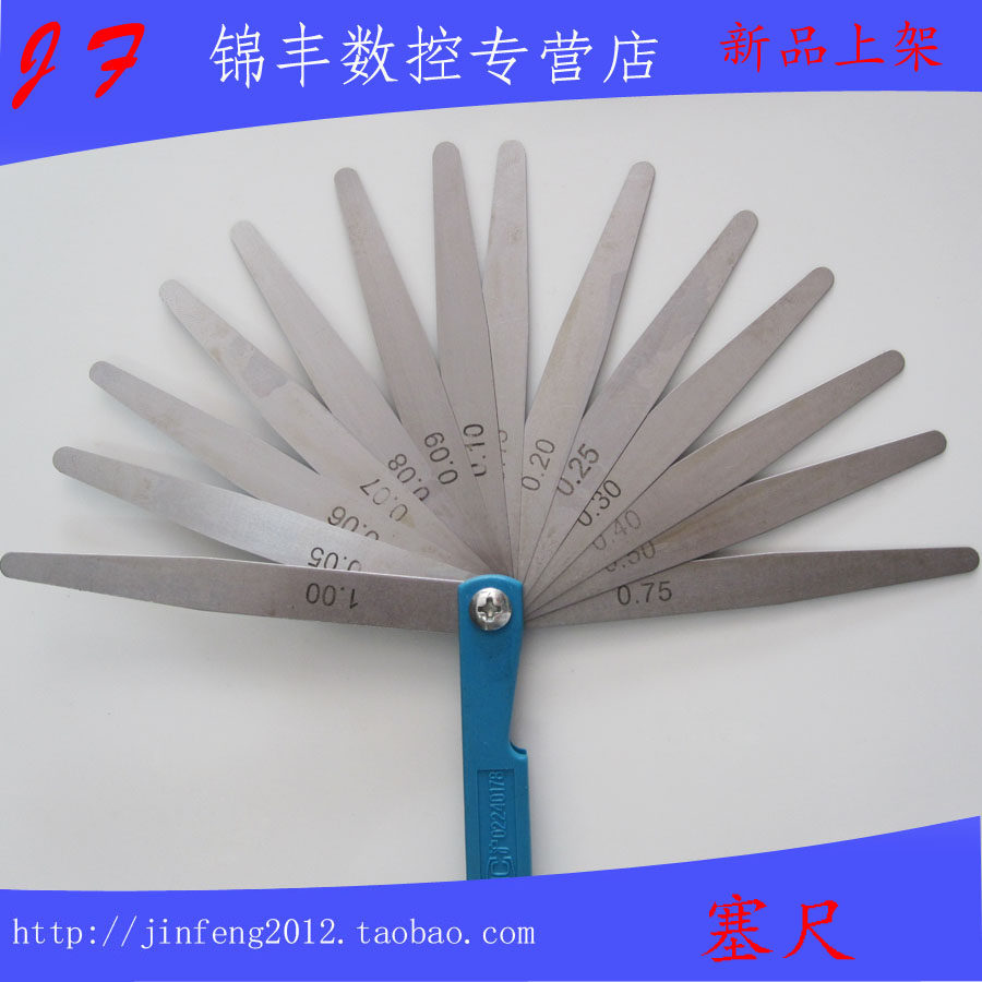 Wedge Gauge Stopper Gauge Male GAP SHEET PLUG GAUGE THICK GAUGE MICROSHEET 0 02-0 05-1 05-1 100150