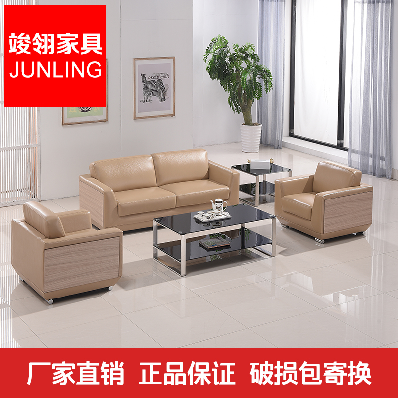 ����칫ɳ������λ