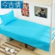 [gửi vỏ gối] bông sinh viên ký túc xá giường đơn cotton sọc lưới đơn giường 0.9m1.0 m Khăn trải giường