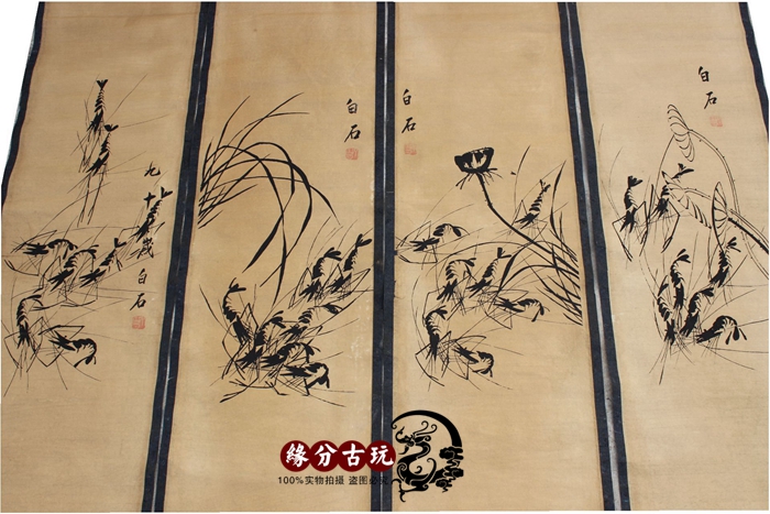 Imitation ancient character painting National painting Calligraphy Qi White Stone Shrimp Drawing 4-bar Ancient Painting Decorative painting has been framed