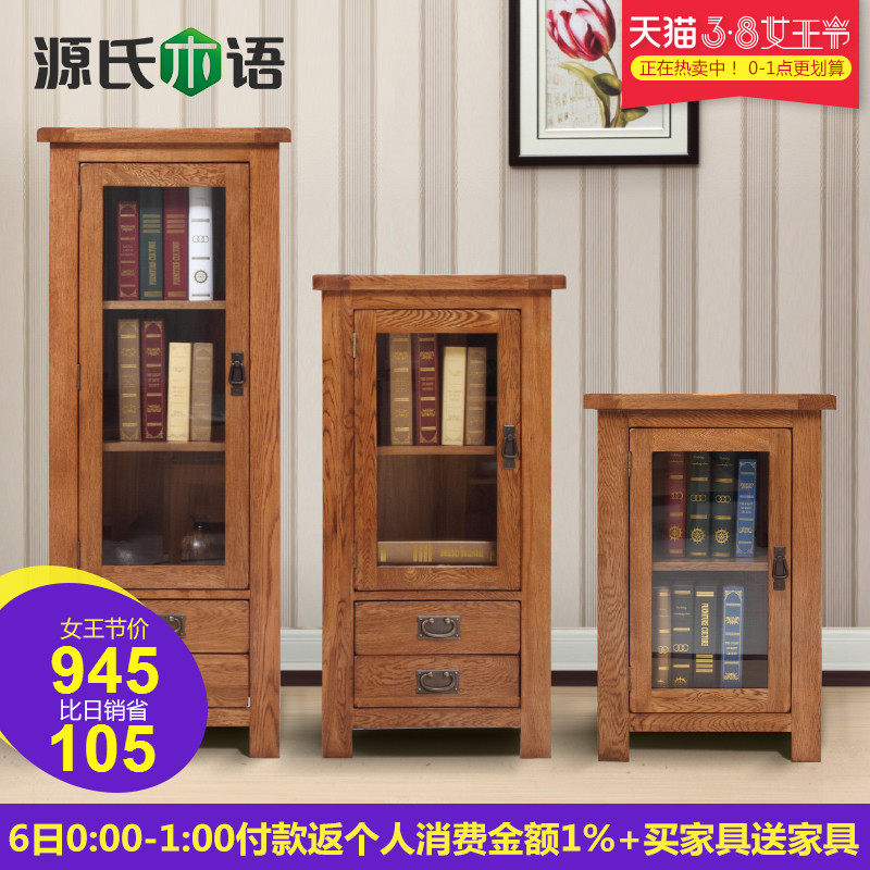 Դ��ľ�﴿ʵľ�������ľ���ӻ��߹�Y0135