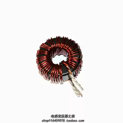 Magnetic ring inductor iron silicon aluminum high current inductor KS184125A 60uh 40A energy storage inductor output inductor