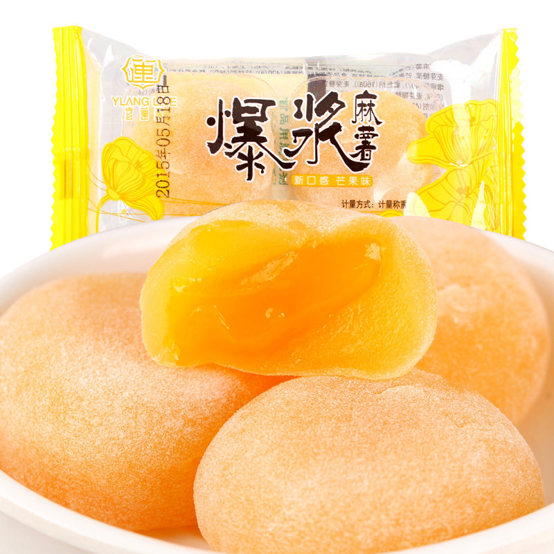【天猫超市】宜莲居 台式芒果味爆浆麻薯 驴打滚零食品糕点心52g